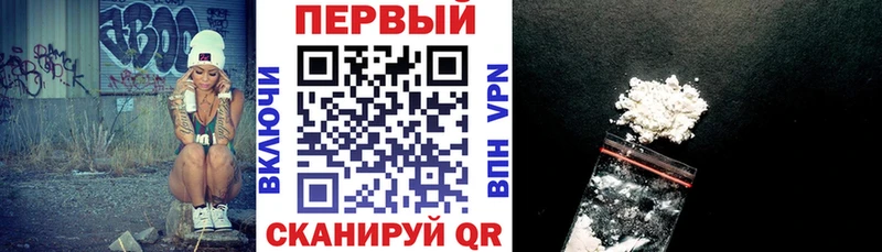 АМФ Розовый  Ардон 