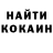 КЕТАМИН VHQ Ricky Talk