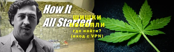 круглые Алексин