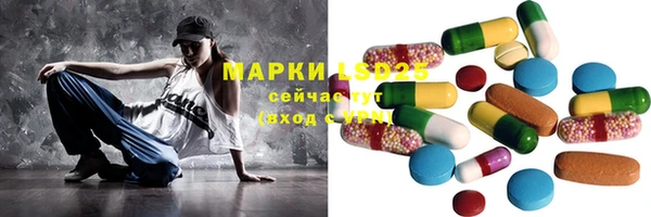 круглые Алексин