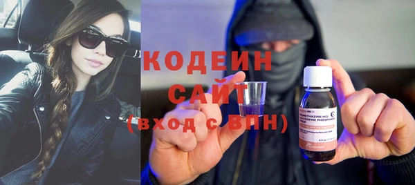 гашиш Елабуга