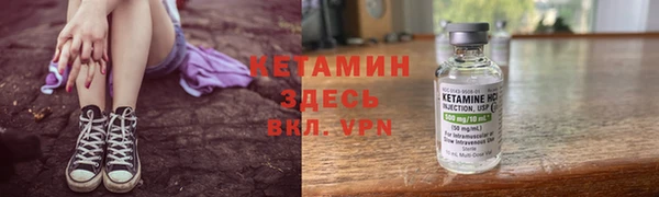 прущие крисы Елизово