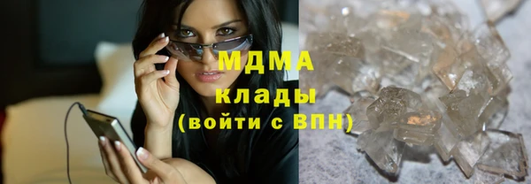 круглые Алексин