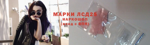 скорость mdpv Вяземский