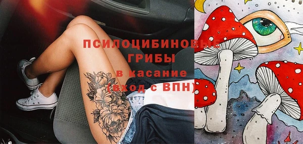 круглые Алексин