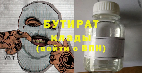 круглые Алексин