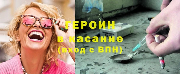 марки lsd Алексеевка