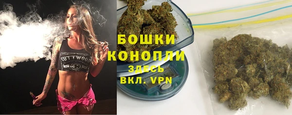 альфа пвп VHQ Вязники