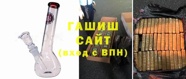 стафф Алзамай