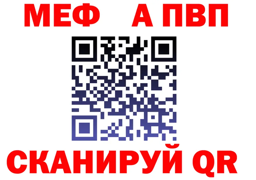 МЕФ 4 MMC ТОР маркетплейс MEGA Ардон