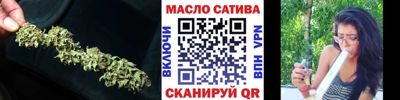 ТГК Wax  Ардон 